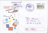 bnk ip Aeromfila `97 Brasov - Sponsori - stampila ocazionala