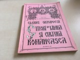 Cumpara ieftin EPISCOP ANTONIE PLAMADEALA, CLERICI ORTODOCSI CTITORI DE LIMBA SI CULTURA ROMANEASCA. BUCURESTI 1977