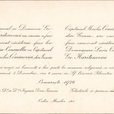 HST A879 Invitatie 1926 nunta capitan Menelas Cominovici din Geniu Bucuresti