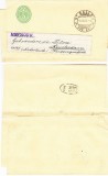 Switzerland 1907 Old Wrapper ST GALLEN to AMSTERDAM fold D.1000