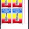 TSV$ - 1990 LP 1247 1 DECEMBRIE - ZIUA NATIONALA A ROMANIEI BLOC X 4 MNH/** LUX