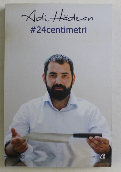 #24CENTIMETRI de ADI HADEAN , 2016