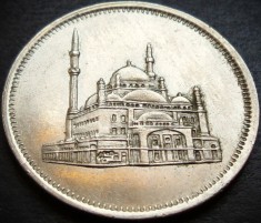 Moneda exotica 20 QIRSH / PIASTRES - EGIPT , anul 1984 *cod 4804 B = A.UNC