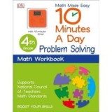 10 Minutes a Day : Problem Solving, Fourth Grade