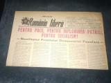 Cumpara ieftin ZIARUL ROMANIA LIBERA 14 OCTOMBRIE 1950