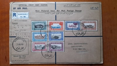 1950-Sudan-Mi=123-130-FDC foto