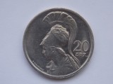 20 DRAHME 1973 GRECIA