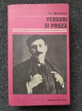 VERSURI SI PROZA - Ion Minulescu
