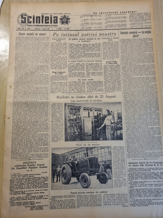 scanteia 7 august 1955-primul tractor pe roti romanesc,primul prototip combina