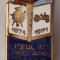 Liceul indistrial mecanic - agricol Craiova 1871-1971, insigna veche email la cald - aniversare