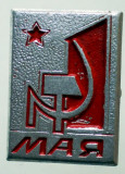 I.769 RUSIA URSS INSIGNA COMUNISTA ANIVERSARE 1 MAI 18/13mm