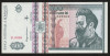 Romania, 500 lei 1992_UNC_serie F.0030 - 332863