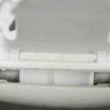 M&acirc;ner plafon st&acirc;nga spate VW PASSAT CC 357 2008 OEM: 1K0857607 2649699