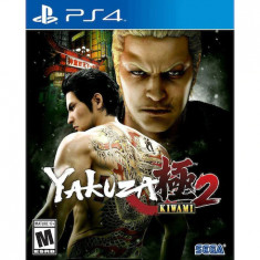 Joc Yakuza Kiwami 2 Launch Edition pentru PlayStation 4 foto