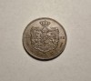 5 Bani 1882 UNC Piesa de Colectie