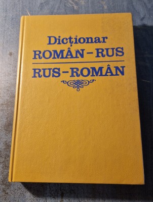 Dictionar roman rus rus - roman Eugen Noveanu foto
