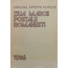 Catalogul Expozitiei Filatelice &quot;ziua Marcii Postale Romanest - Colectiv , F977