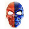 Masca de Halloween si Carnaval Craniu Albastru Rosu cu stelute