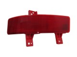 Catadioptru reflectorizant bara spate Honda Cr-V (Rw), 12.2016-, parte montare Spate, Stanga, TYC 38X485-E