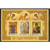 BELARUS 2000 PICTURI RELIGIOASE ICOANE