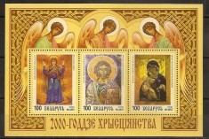 BELARUS 2000 PICTURI RELIGIOASE ICOANE foto