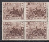 ROMANIA 1942 LP 150 AVRAM IANCU BLOC DE 4 TIMBRE MNH, Nestampilat