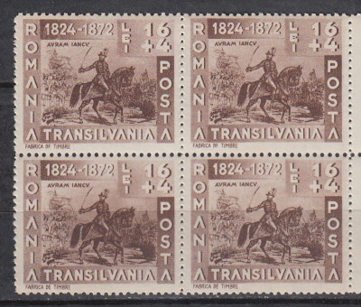 ROMANIA 1942 LP 150 AVRAM IANCU BLOC DE 4 TIMBRE MNH foto