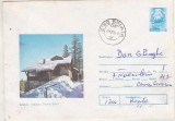 bnk ip Intreg postal 1979 - Sinaia - Cabana Poiana Stanii - cod 0039/79