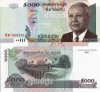 CAMBODGIA 5.000 riels 2007 UNC!!!
