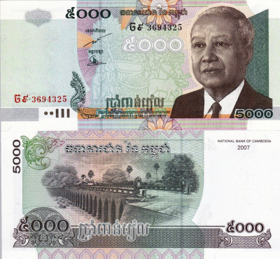 CAMBODGIA 5.000 riels 2007 UNC!!! foto