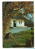 CPIB 18474 CARTE POSTALA - HUMULESTI. CASA MEMORIALA ION CREANGA