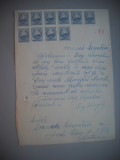 HOPCT DOCUMENT VECHI NR 489 GHERGHIU MARCELA-SCOALA NR 3 FETE BOTOSANI 1949, Romania 1900 - 1950, Documente