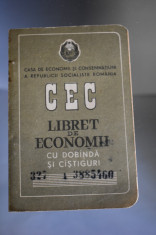 Libret de Economii CEC cu dobanda si castiguri Iasi 1988 foto