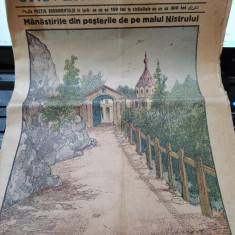 Revista UNIVERSUL LITERAR nr.13 / 1925 manastirea Ladova Basarabia