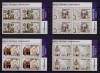 RO 2006 , LP 1730 ,&quot;Ziua marcii rom. - Decebal &quot; , bloc 4 cu tabs - tip I , MNH, Nestampilat