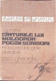 OPERE COMPLETE. CANTURILE LUI MALDOROR. POEZII. SCRISORI-LAUTREAMONT-271918