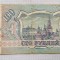 Rusia - 100 Ruble (1993)