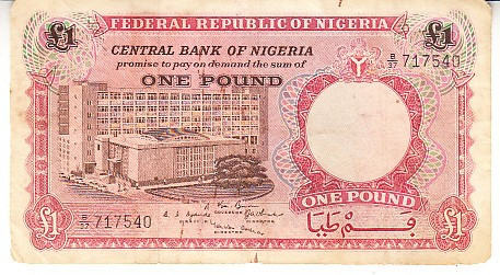 M1 - Bancnota foarte veche - Nigeria - 1 lira - 1967