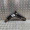 Braț inferior st&acirc;nga față SEAT ATECA KH7 2020 OEM: 3Q0407151P