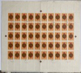 CF - Coala filatelica - Vietnam - Simboluri comuniste - anul 1976