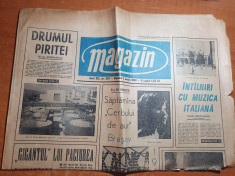 magazin 2 martie 1968-articol cerbul de aur brasov foto