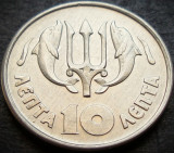 Moneda 10 LEPTA - GRECIA, anul 1973 *cod 3409 = UNC din FISIC