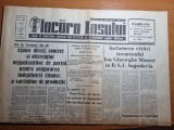 flacara iasului 17 ianuarie 1970-cartierul tatarasi