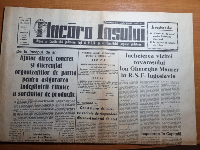 flacara iasului 17 ianuarie 1970-cartierul tatarasi