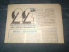 REVISTA 22 5 OCTOMBRIE 1990