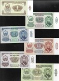 Set Bancnote Mongolia: 1, 3, 5, 10, 25 Tugrik UNC/AUNC - Colectie Numismatica Mongolia