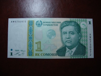 TADJIKISTAN 1 SOMON 1999 UNC foto