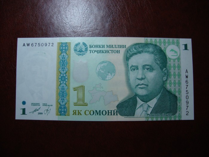 TADJIKISTAN 1 SOMON 1999 UNC