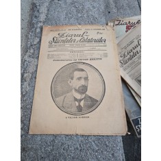 Ziarul Ştiințelor și Călătoriilor nr.48/1924- Victor Anestin