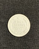 Moneda 20 copeici 1876 Rusia argint, Europa